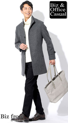 冬のデート服コーディネート例