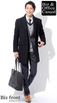 黒コートのコーデ例