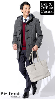 ビジネスコートおすすめメンズコーデ例