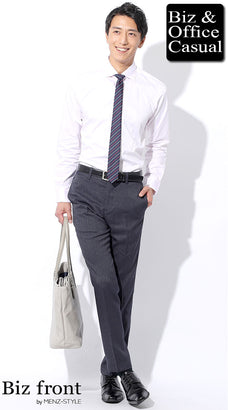 ピンクシャツのコーデ例