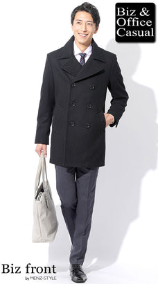 冬の彼女の親に会うおすすめの服装コーデ例