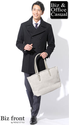 黒コートのコーデ例