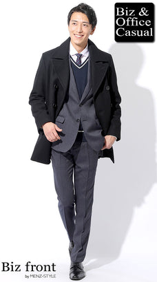 黒コートのコーデ例