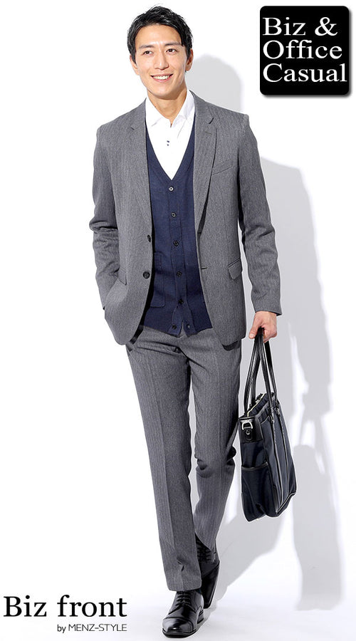 50代メンズにおすすめの春カーディガンコーデ