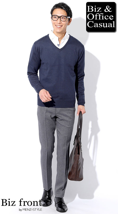 メンズにおすすめのネイビーニットコーデ