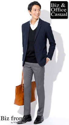 秋のデート服コーディネート例