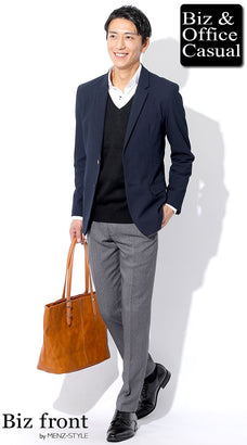 秋冬の街コンで女性ウケのいい服装コーデ例