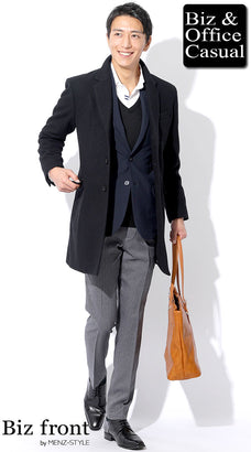 ニットベストコーデ例