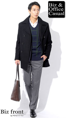 秋冬の大人私服通勤ファッションコーデ例