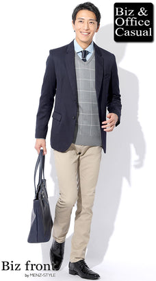 気温15度～10度のおすすめメンズコーデ例