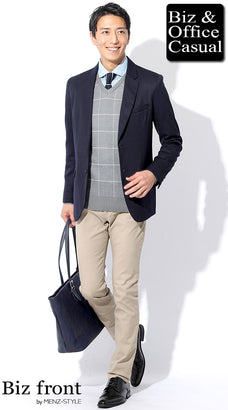 秋冬のベージュパンツコーデ例