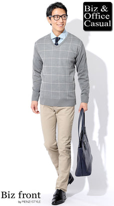 秋冬のベージュパンツコーデ例