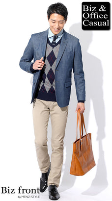 ネイビージャケットのビジネスカジュアルコーデ例