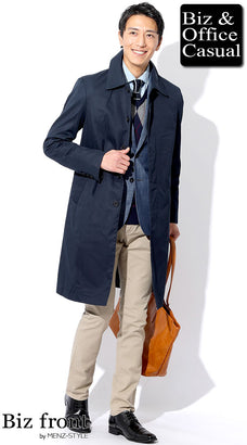 冬のジャケパンコーデ例