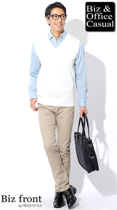 ニットベストコーデ例