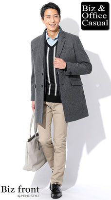 秋冬の大人私服通勤ファッションコーデ例