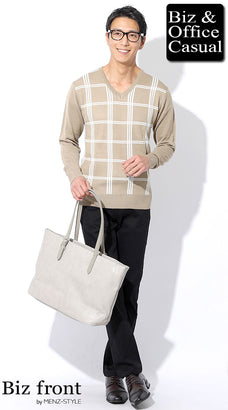 秋のデート服コーディネート例