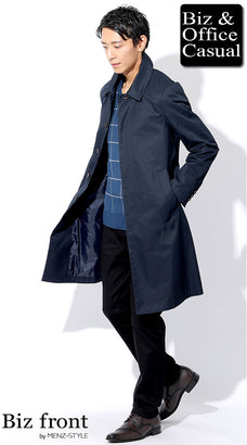 ネイビービジネスコートの40代メンズコーデ例