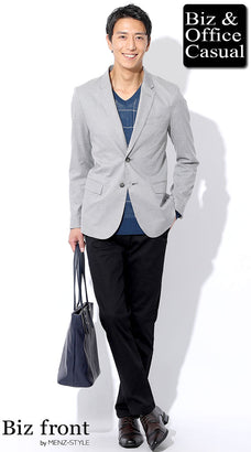 春の街コンで女性ウケのいい服装コーデ例