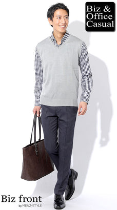 ニットベストコーデ例