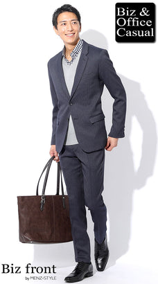 ニットベストコーデ例