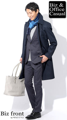 ニットベストコーデ例