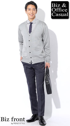 冬のビジネスカジュアルコーデ例