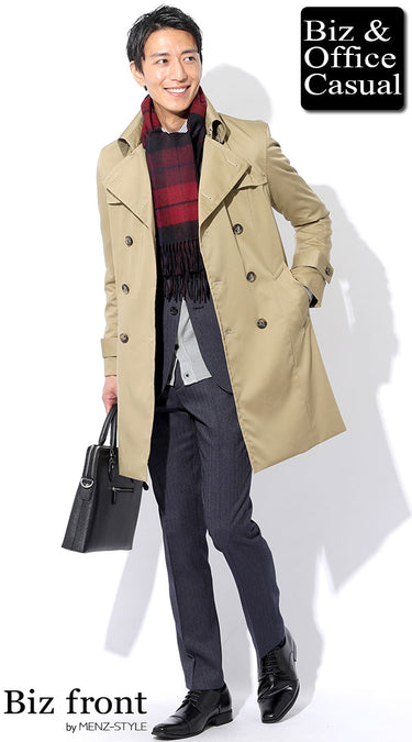 コーディネート