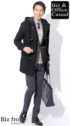 スーツとダッフルコートのコーデ例