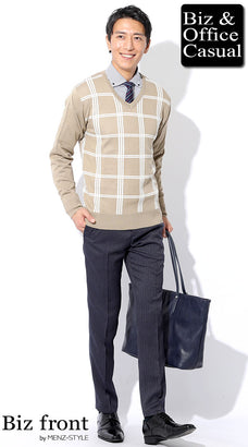 公務員のオフィスカジュアル服装例