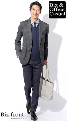 ニットベストコーデ例