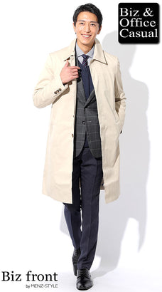 ベージュ・ブラウンステンカラーコートのジャケパンコーデ例