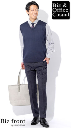 ニットベストコーデ例