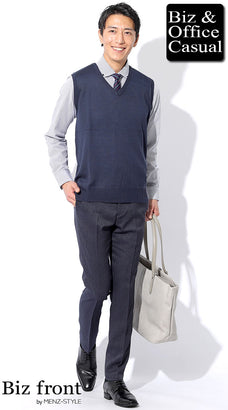 公務員のオフィスカジュアル服装例