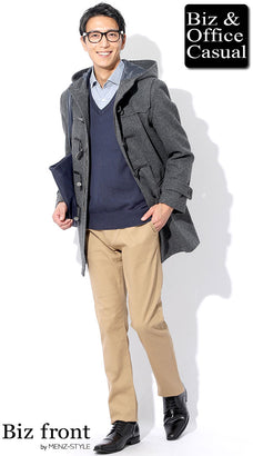 ニットベストとシャツの冬コーディネート例