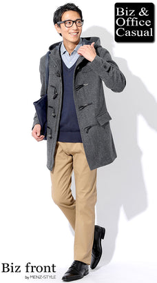 秋冬の大人私服通勤ファッションコーデ例