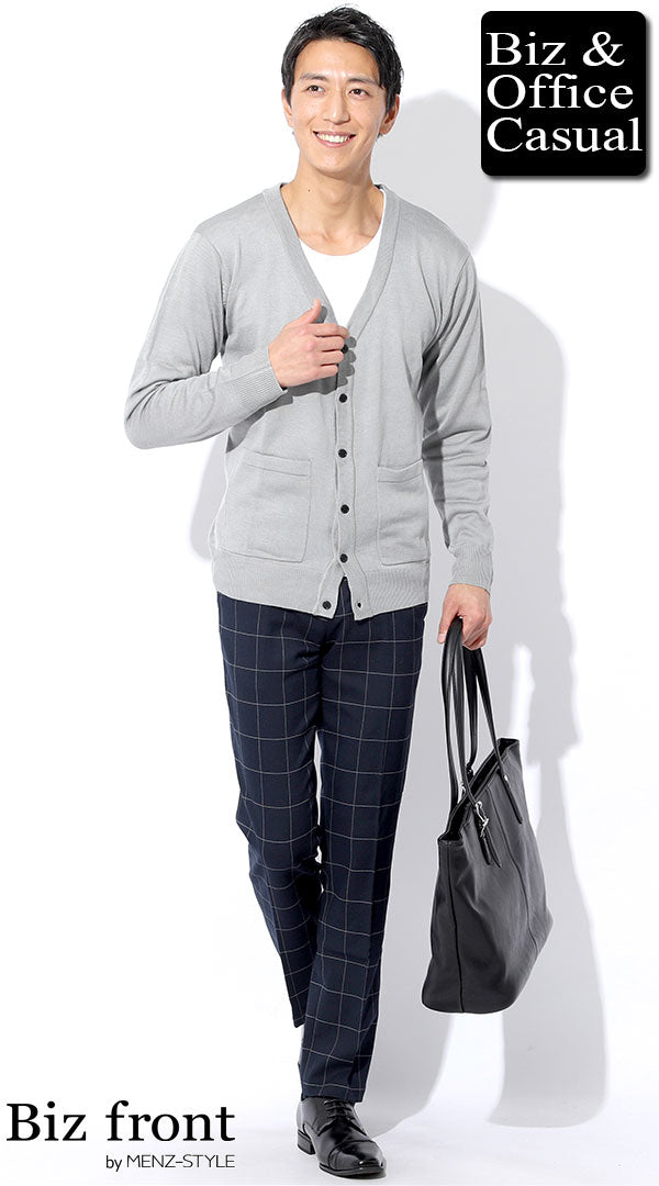 カーディガン×白tシャツ・カットソーのコーデ例