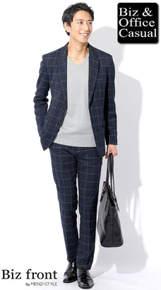 ネイビーセットアップ・スーツのコーデ例