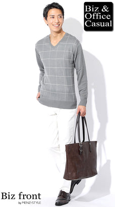 秋の白パンツコーデ例