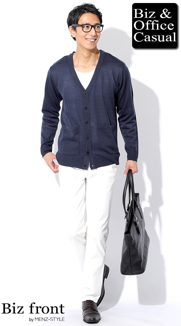 カーディガン×白tシャツ・カットソーのコーデ例