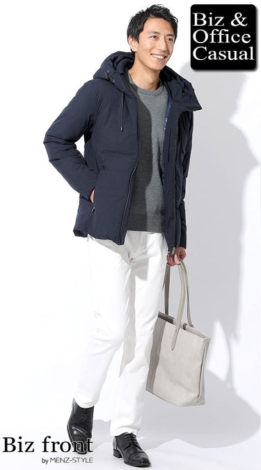 コーディネート