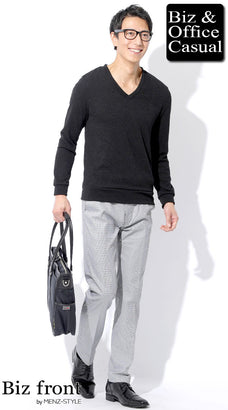 千鳥格子チェックパンツに合うニットセーター・カーディガンのコーデ例