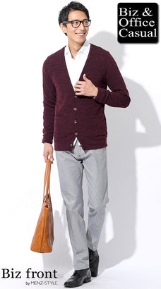 千鳥格子チェックパンツに合うニットセーター・カーディガンのコーデ例