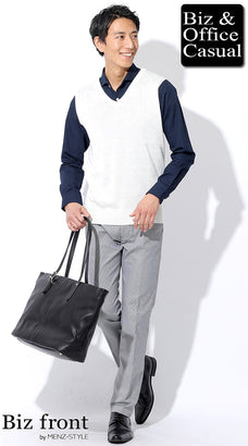 ニットベストコーデ例