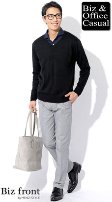 千鳥格子チェックパンツに合うニットセーター・カーディガンのコーデ例