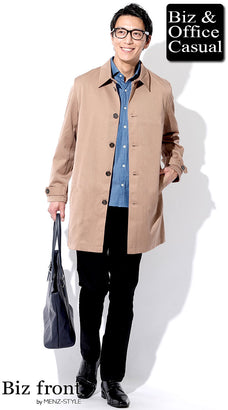 秋のデニムシャツ人気コーデ例