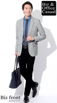 ビジネスカジュアルシャツのコーデ例