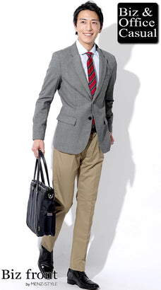 ベージュパンツ・チノパンのビジネスカジュアルコーデ例