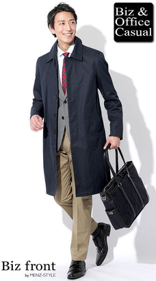 冬のジャケパンコーデ例