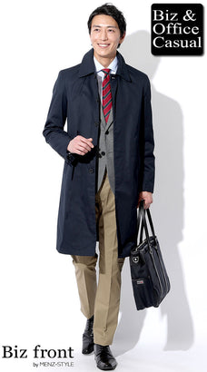 ベージュスラックスのコーデ例